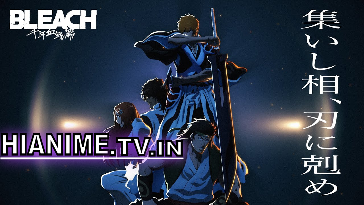 Bleach: Thousand-Year Blood War – The Conflict Poster